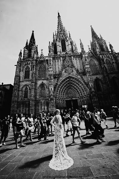 Fotografer pernikahan Polina Egorova (polinariaegorova). Foto tanggal 15 Mei 2017