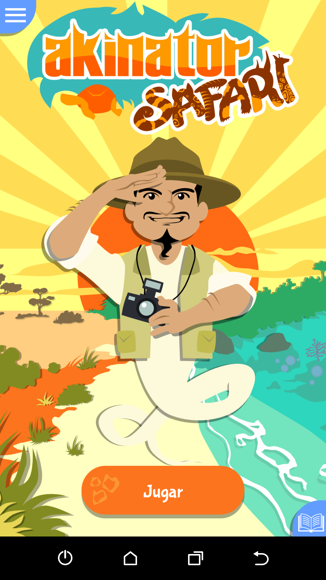 Android application Akinator Safari screenshort