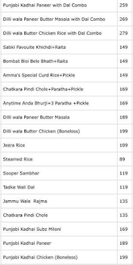 Ghar Ka Khana By As menu 1