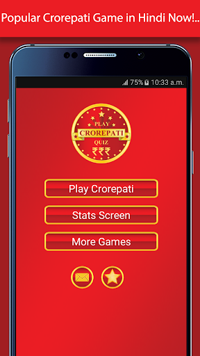 Hindi Crorepati - Quiz Game