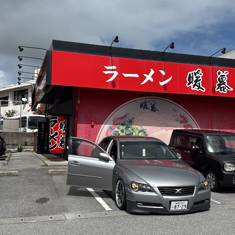 マークXの角度詐欺に関するカスタム事例の投稿画像1枚目