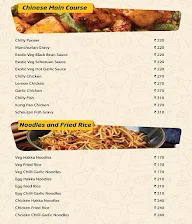 Desi Tadka menu 3