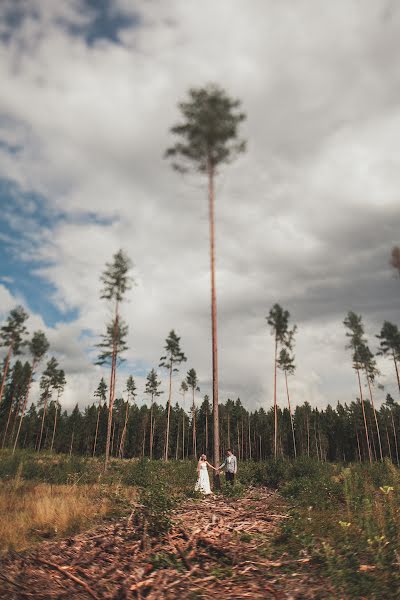 Hääkuvaaja Dima Sikorski (sikorsky). Kuva otettu 23. marraskuuta 2014