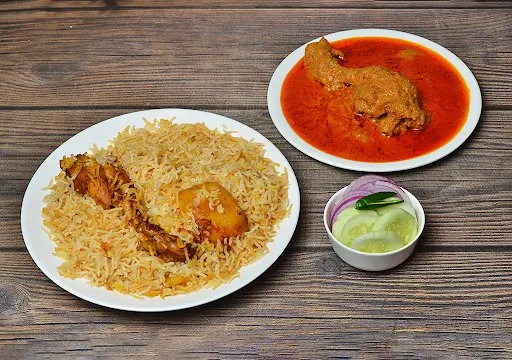 Chicken Biryani With Chicken Chaap