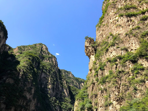 Longqing Gorge China 2017 