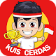 Kuis Cerdas Indonesia