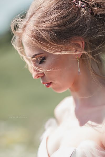 Wedding photographer Anna Blok (annablok). Photo of 3 July 2018