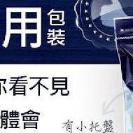 水根肉乾