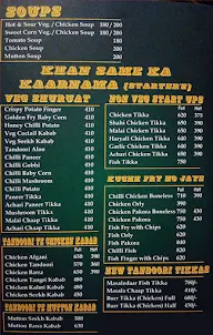 Minar menu 1