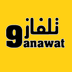 Cover Image of Unduh 9ANAWAT - تلفاز بت مباشر 1.0.0 APK