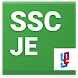 SSC JE Exam Preparation Guide