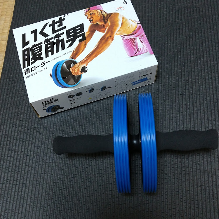 セルシオのコロナが早く終息しますように・手洗い、うがいを忘れずに❗️・モラージュ菖蒲・イツメンとに関するカスタム事例の投稿画像3枚目