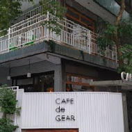 CAFE de GEAR