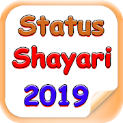 2019 All Latest Status 3.0 Icon