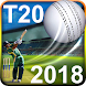 T20 Cricket Games 2018 HD 3D