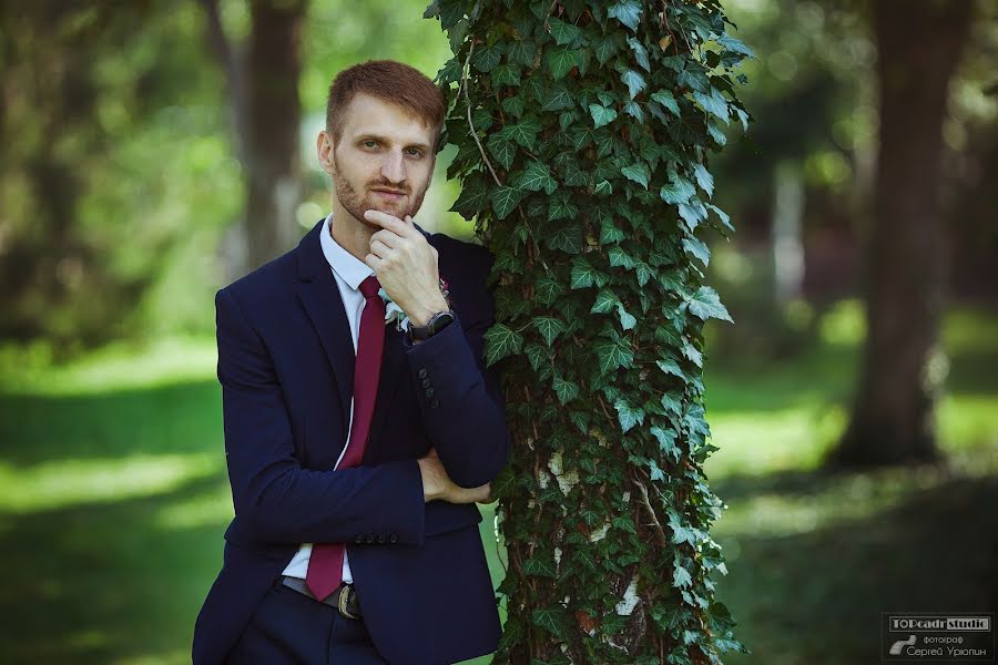 Wedding photographer Sergey Uryupin (rurikovich). Photo of 18 August 2018