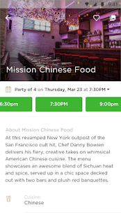   Reserve- screenshot thumbnail   