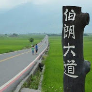 池上福原豆腐店