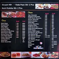 The Metro Food Plaza menu 2