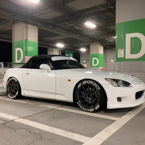 S2000