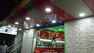 Siva Shanti Restaurant photo 2