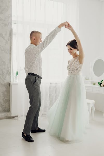 Wedding photographer Elena Gavrilenko (lgavrilenko92). Photo of 20 July 2018