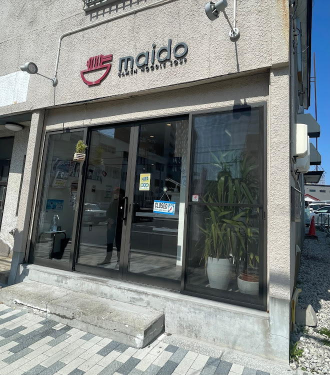 Nボックス+カスタムの車検あがり・函館グルメ・代車でキリ番GET💦に関するカスタム事例の投稿画像2枚目