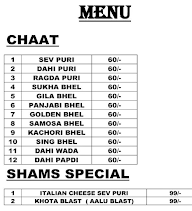 Shams Fast Food menu 1