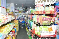 Balkrishna Super Market photo 1