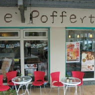 Poffertjes Cafe'荷蘭小鬆餅