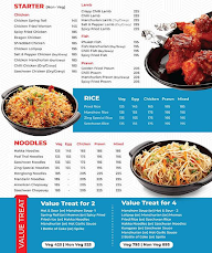 Zing Wing Restaurant menu 5