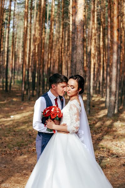 Wedding photographer Aleksandra Nikolaeva (alexandraart). Photo of 8 November 2018