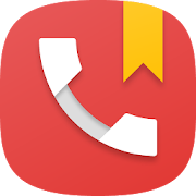 Unlimited Call Log 3.1.1 Icon