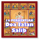 Download Doa Jalan Salib For PC Windows and Mac 1.0