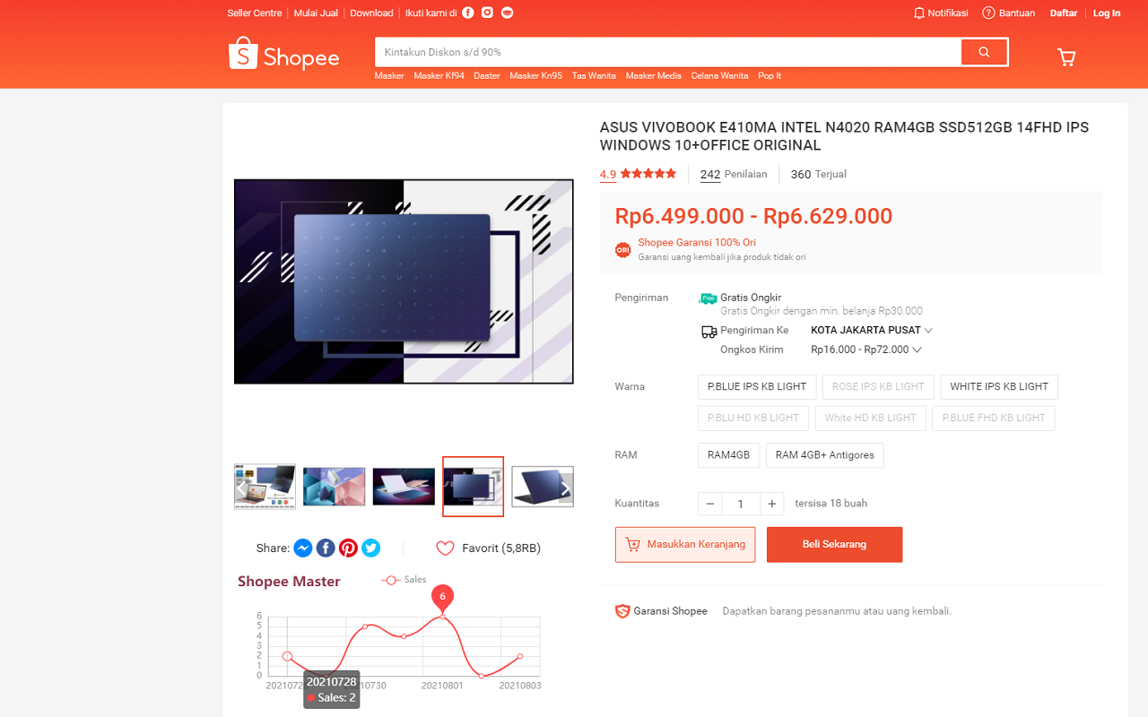 Shopee Master Preview image 1