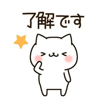 「いじめ4」のメインビジュアル