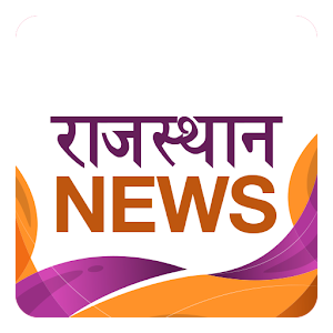 Download Rajasthan Patrika Hindi News For PC Windows and Mac