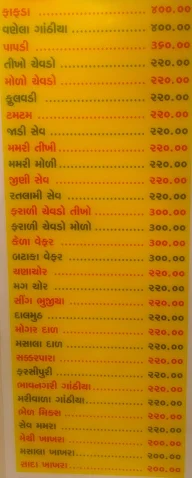 Ratan Polewala Maharja menu 1