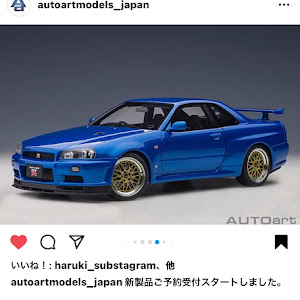 スカイライン GT-R BNR34