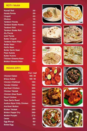 Shafiz Lajawaab menu 