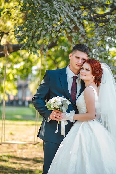 Bryllupsfotograf Alena Bocharova (lenokm25). Foto fra november 9 2016