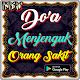 Download Doa Menjenguk Orang Sakit For PC Windows and Mac 4.0.4