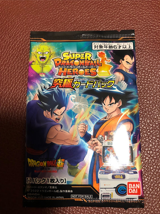 スイフトスポーツのドラゴンボールに関するカスタム事例の投稿画像2枚目