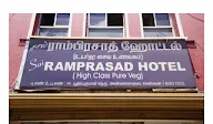 Hotel Ramprasad photo 2