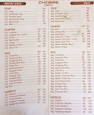 Royal Biryani menu 2