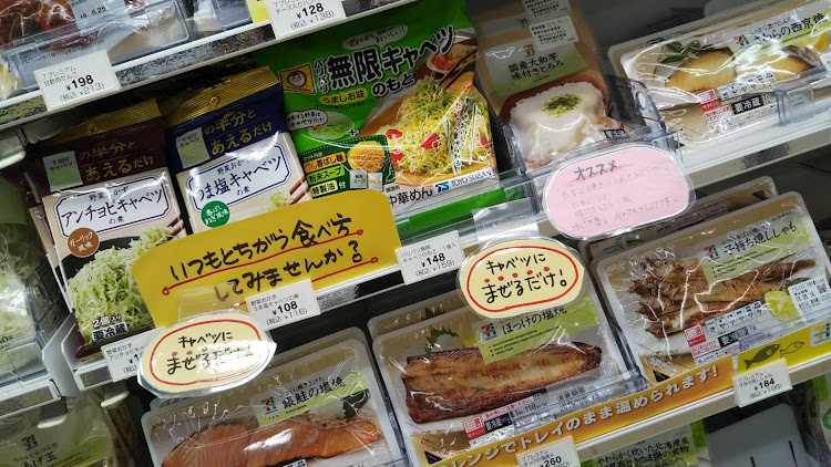 プリウスのみなさんの助手席、何が乗ってますか？・中途半端な雨降るな！・私の売り場♡・真夜中の戦車、睡魔との戦い！・明日もそ・れ・な・り・に…に関するカスタム事例の投稿画像6枚目