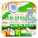 Republic Day Keyboard icon