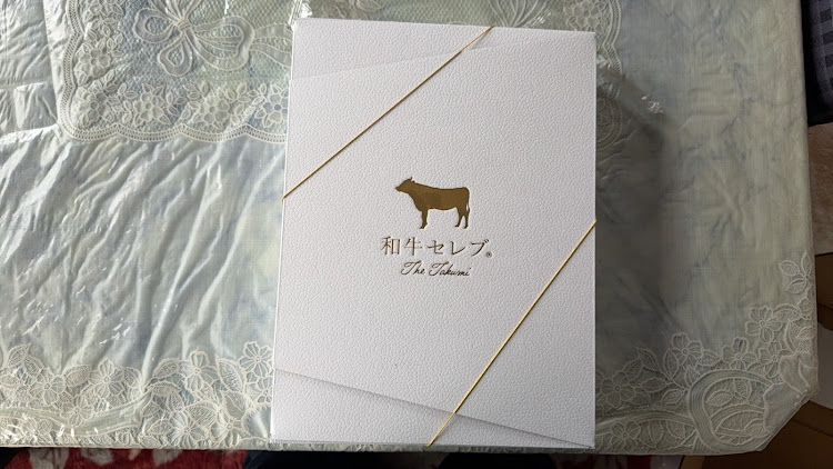 清水港マル走ＯＢ団さんが投稿したＪ。神様・みっちゃんのお母さん誕生日プレゼント・最高級なお肉・静岡　月下美人に関するカスタム事例の投稿画像1枚目