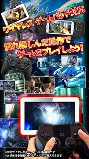  FINAL FANTASY XIII – Vignette de la capture d'écran  