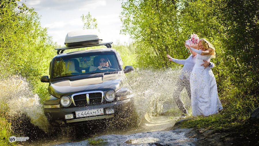 Photographe de mariage Aleksandr Mikulin (nikon51). Photo du 6 septembre 2015